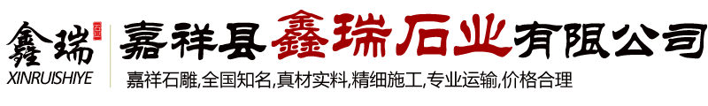 馬鞍山市恒利達機械刀片有限公司官網